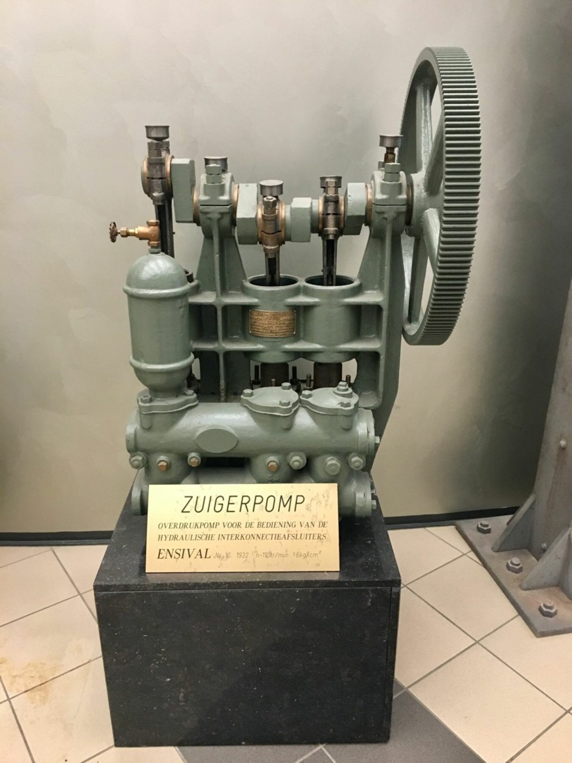 Power16-scaled-1.jpg